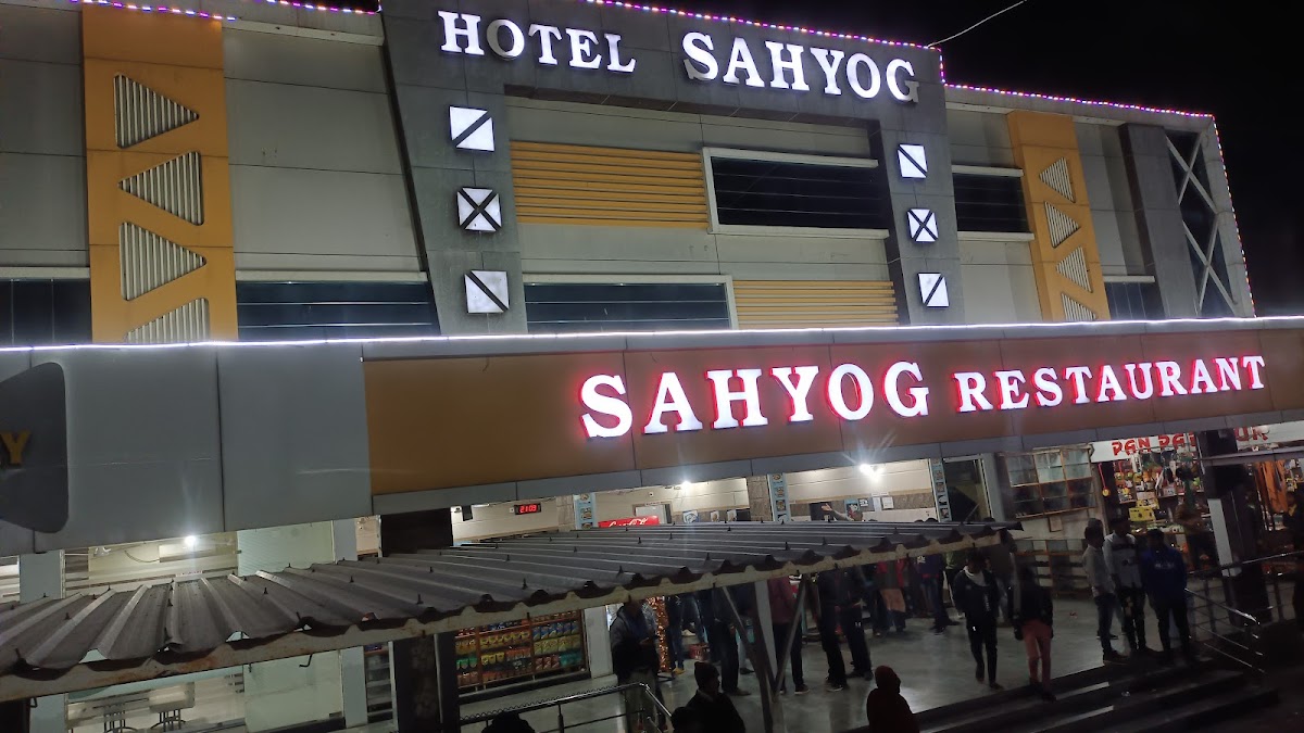 Sahyog Hotel Son Ghadh